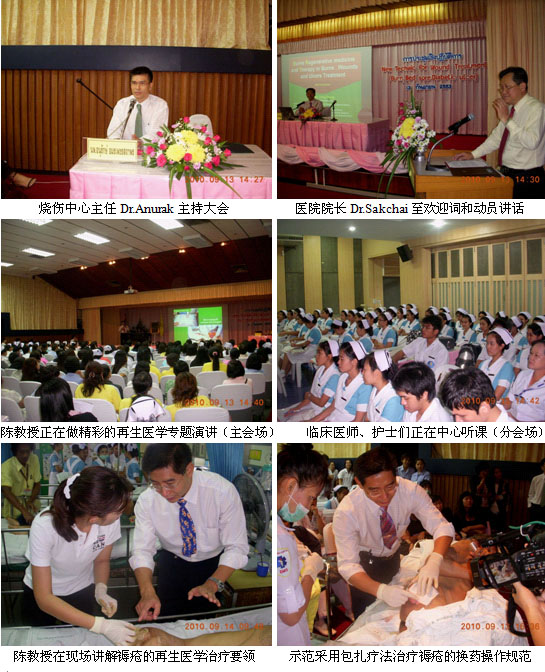 9170金沙集团_老基地焕发新活力