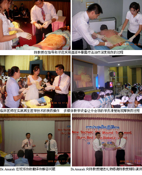 9170金沙集团_老基地焕发新活力
