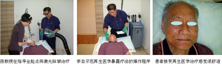 9170金沙集团_马来西亚医疗开发一气呵成乘胜追击再掀热潮