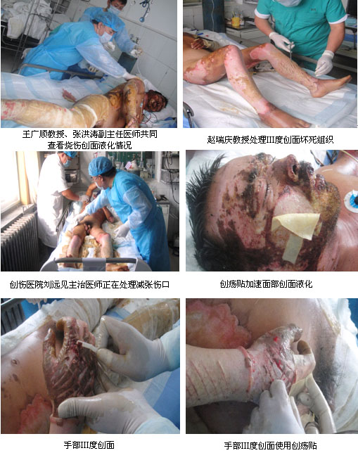 9170金沙集团_金秋鲁西南随访二三篇