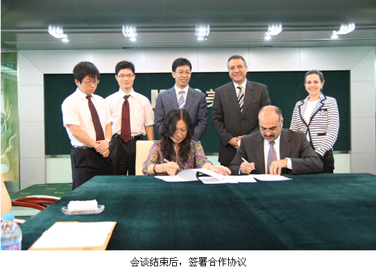 9170金沙集团_MEBO-Julphar深度拓展相助领域 共建崭新双赢里程碑