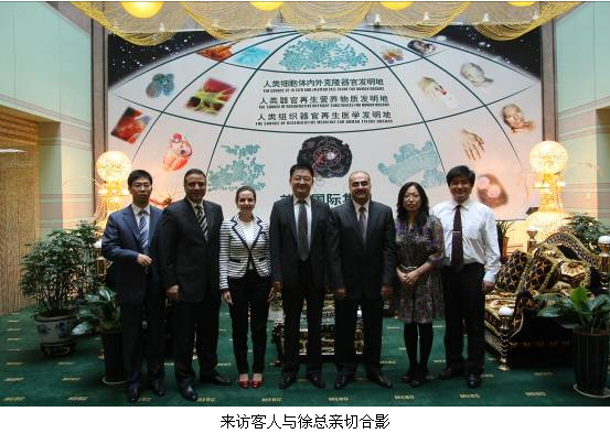 9170金沙集团_MEBO-Julphar深度拓展相助领域 共建崭新双赢里程碑