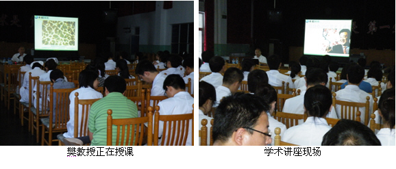 9170金沙集团_再生医疗手艺深入天津市宝坻人民医院