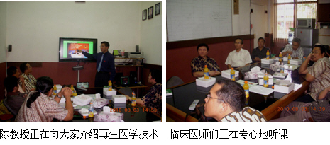 9170金沙集团_印尼市场稳扎稳打医疗商务高效推进