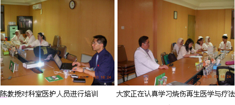 9170金沙集团_印尼市场稳扎稳打医疗商务高效推进