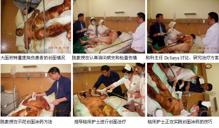 9170金沙集团_印尼市场稳扎稳打医疗商务高效推进