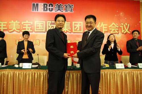 9170金沙集团_严谨求实是科研职员应具有的素质