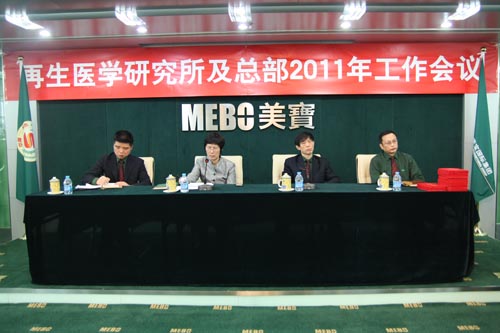 9170金沙集团_开创进取 继往开来 研究所勇做科学先锋