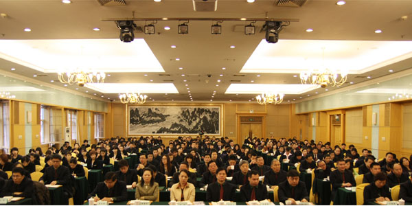9170金沙集团_大科学、大经济9170金沙集团开创2011新时代