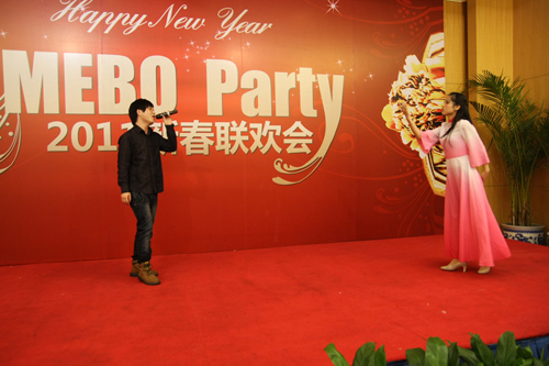 9170金沙集团_迎新年 展新貌 9170金沙新年聚会