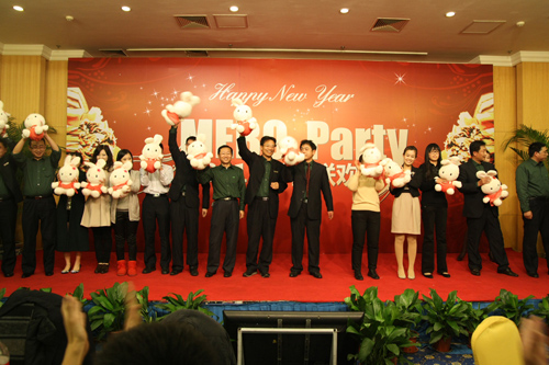 9170金沙集团_迎新年 展新貌 9170金沙新年聚会