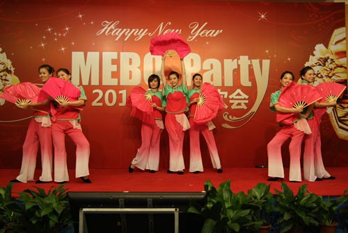 9170金沙集团_迎新年 展新貌 9170金沙新年聚会