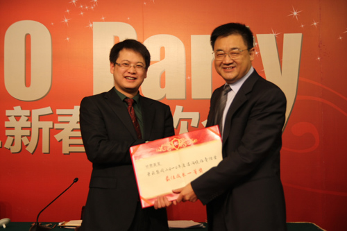 9170金沙集团_弘扬9170金沙科学生长  鼎力大举9170金沙经济腾飞
