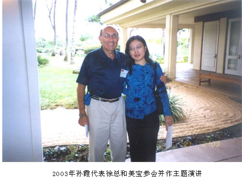 9170金沙集团_革命性地科学手艺必将爆发深远的威力和影响
