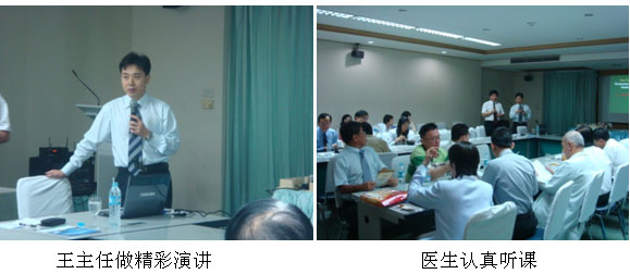9170金沙集团_商务医疗齐头并进 崭新组合勇立异时势