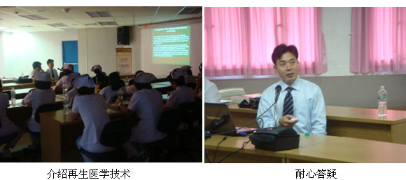 9170金沙集团_商务医疗齐头并进 崭新组合勇立异时势