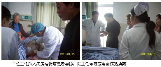 9170金沙集团_原位再生回复手艺在苏北盐城老区深受接待
