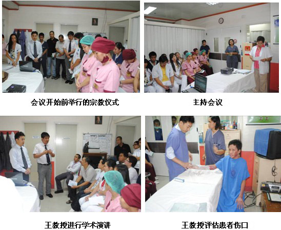 9170金沙集团_菲律宾2011首轮医疗开发顺遂竣事，，，规范再生医学手艺在外地深入推广 （一）