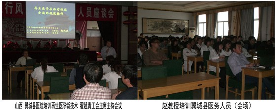 9170金沙集团_驻足再生新起点，，，，瞄准再生新目的