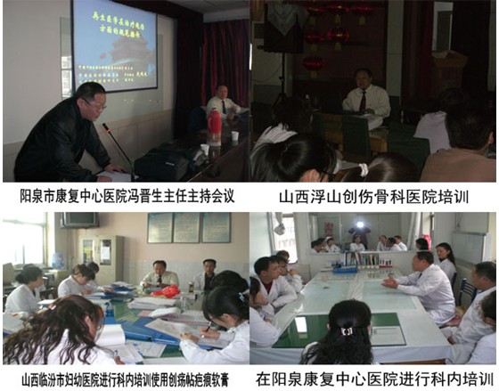 9170金沙集团_驻足再生新起点，，，，瞄准再生新目的