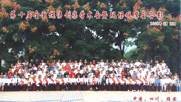 9170金沙(第一娱乐)娱城官网入口