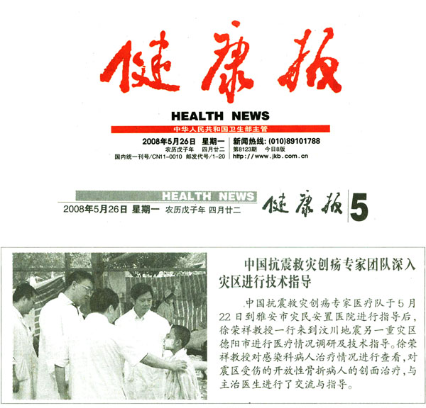 9170金沙(第一娱乐)娱城官网入口