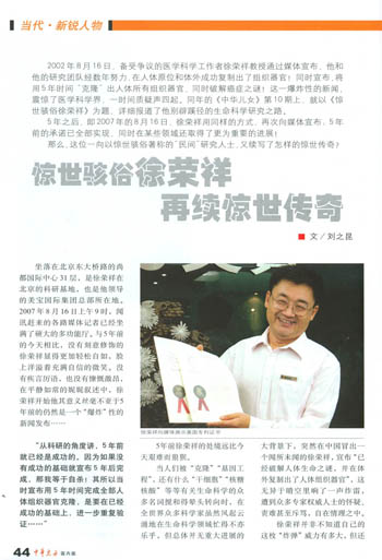 9170金沙(第一娱乐)娱城官网入口