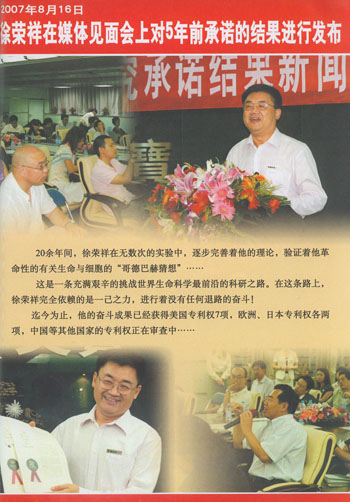9170金沙(第一娱乐)娱城官网入口