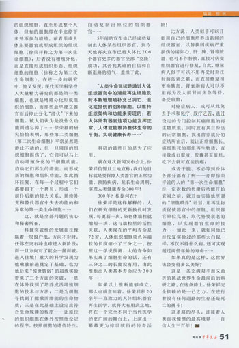 9170金沙(第一娱乐)娱城官网入口