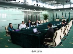 9170金沙集团_相助模式取得重大突破，，，，印尼9170金沙展望优美未来