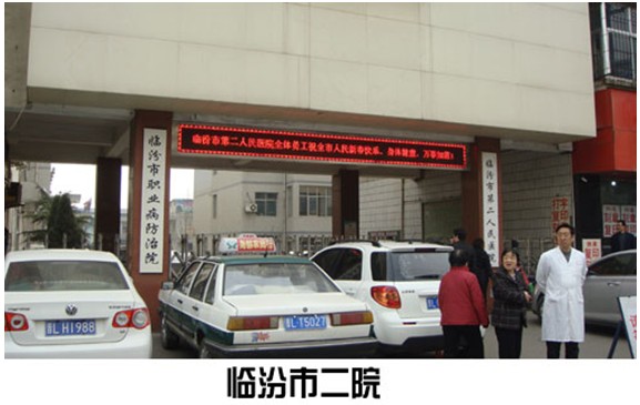 9170金沙(第一娱乐)娱城官网入口