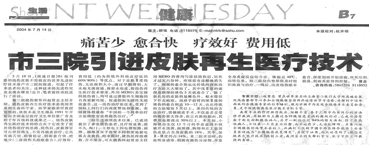 9170金沙(第一娱乐)娱城官网入口