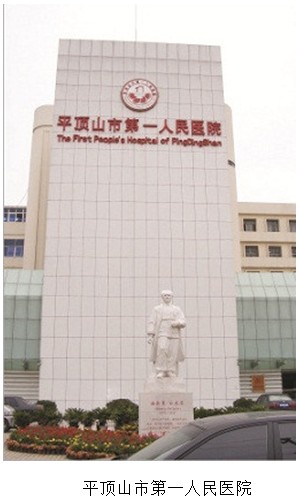9170金沙(第一娱乐)娱城官网入口