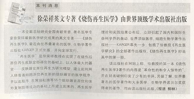 9170金沙(第一娱乐)娱城官网入口