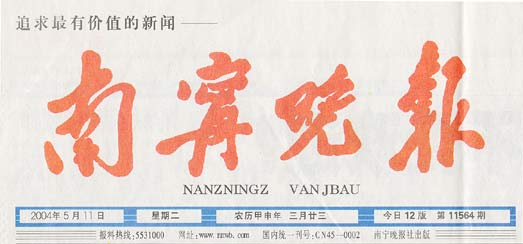 9170金沙(第一娱乐)娱城官网入口