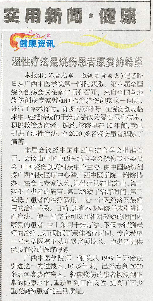 9170金沙(第一娱乐)娱城官网入口
