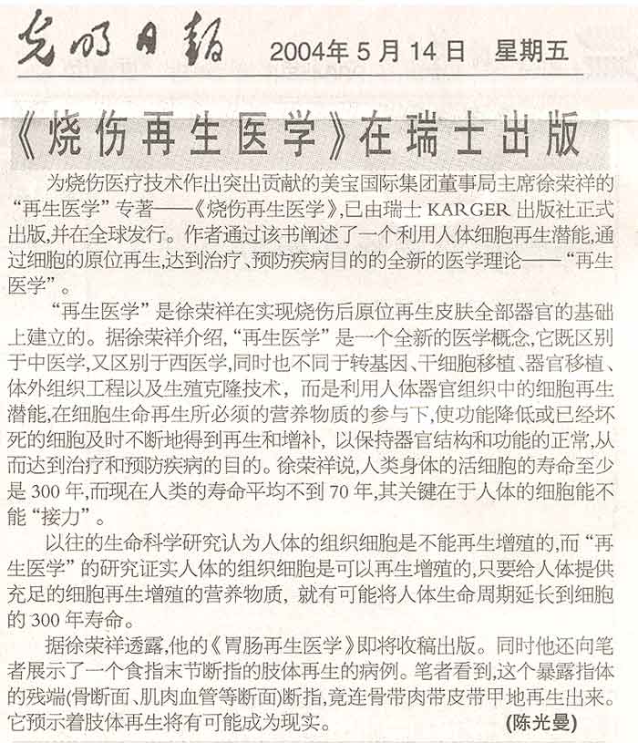 9170金沙(第一娱乐)娱城官网入口