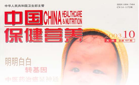 9170金沙(第一娱乐)娱城官网入口