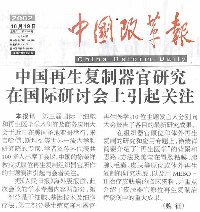 9170金沙(第一娱乐)娱城官网入口