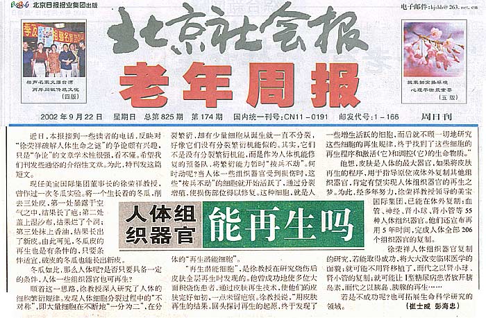 9170金沙(第一娱乐)娱城官网入口