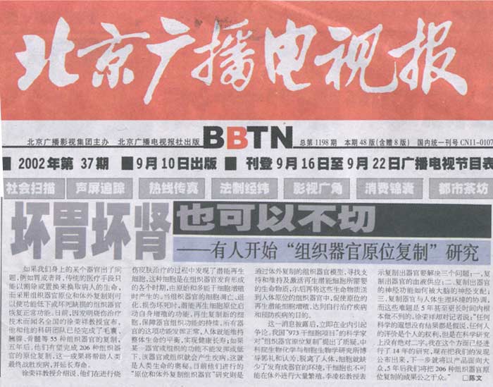 9170金沙(第一娱乐)娱城官网入口