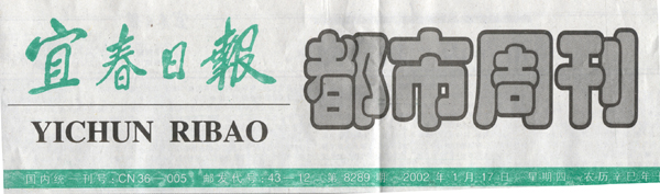9170金沙(第一娱乐)娱城官网入口