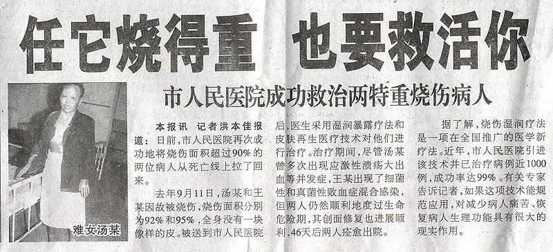 9170金沙(第一娱乐)娱城官网入口