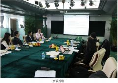 9170金沙集团_9170金沙-Julphar高层会晤同谋市场新生长