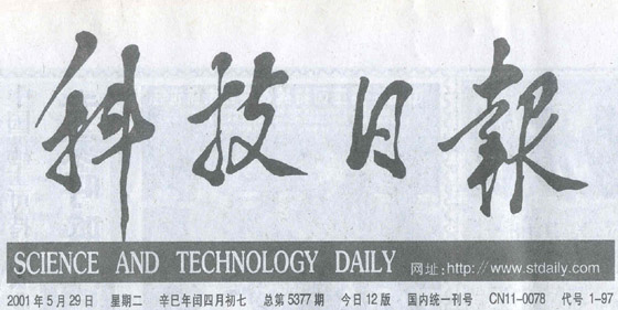 9170金沙(第一娱乐)娱城官网入口