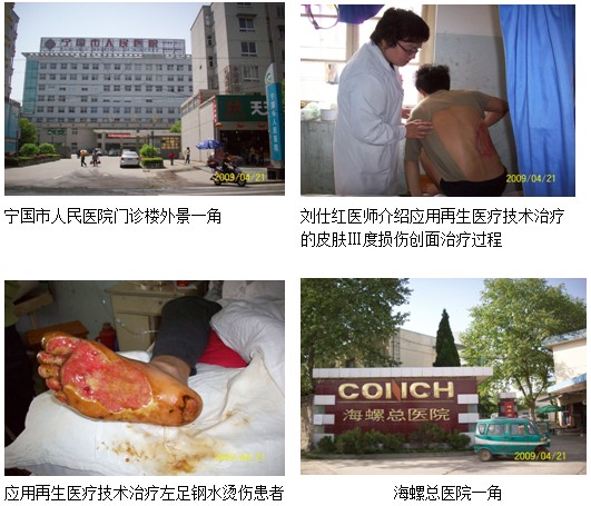 9170金沙(第一娱乐)娱城官网入口