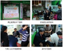 9170金沙集团_湖南再生回复手艺下下层（一）