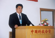 9170金沙集团_运用干细胞原位培植手艺实现烧伤皮肤再生修复