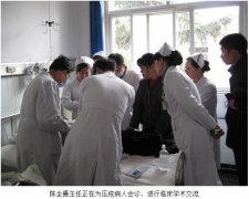 9170金沙集团_皮肤原位再生医疗手艺走进焦作市中心医院