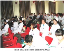 9170金沙集团_皮肤原位再生医疗手艺走进滑县中心医院